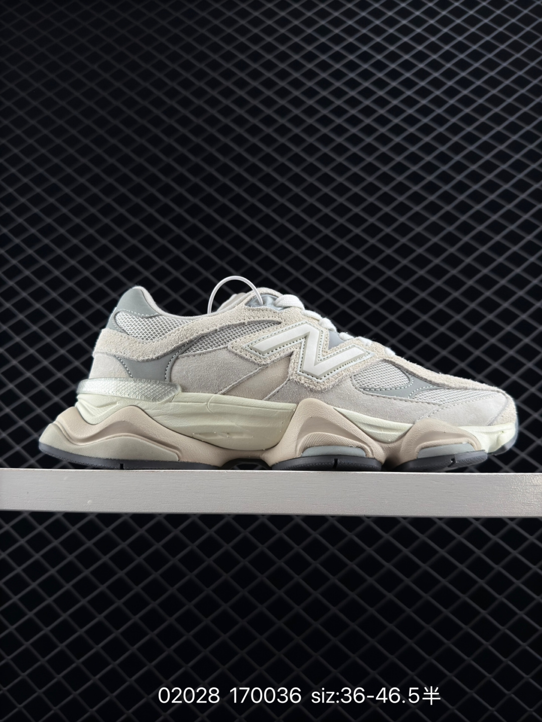 Joe Freshgoods x New Balance NB9060